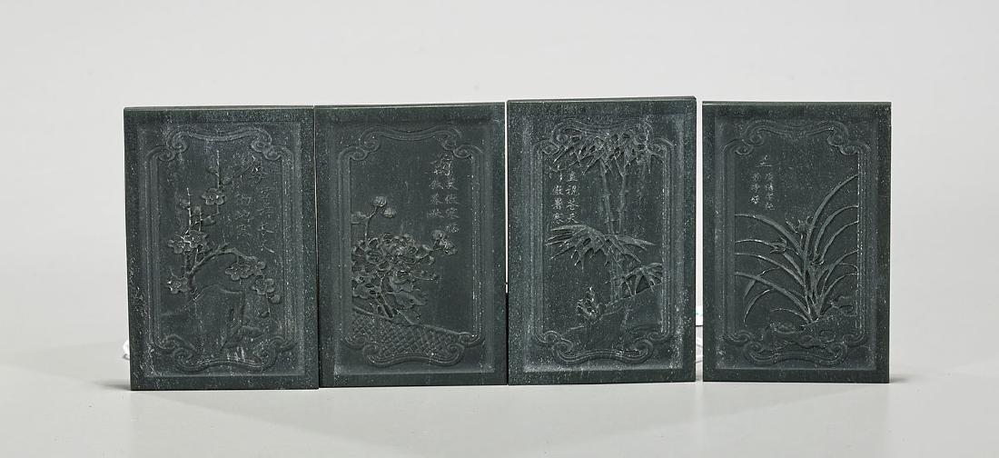 Group of Four Chinese Carved Jade Plaques (1 of 1)