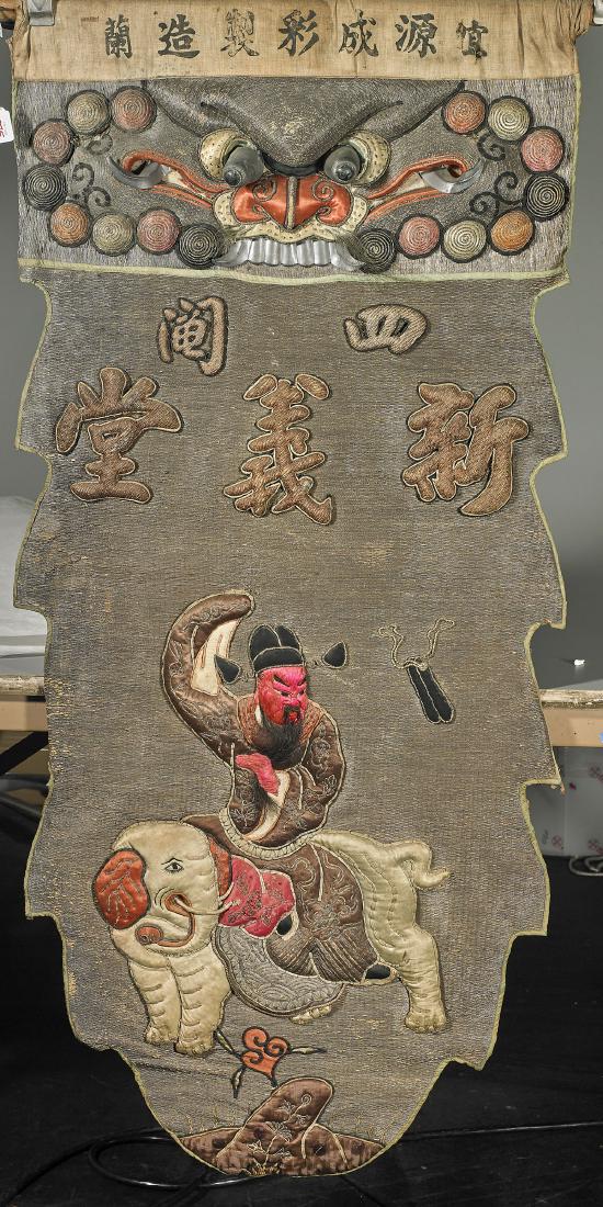 Antique Chinese Embroidered Tapestry (1 of 1)