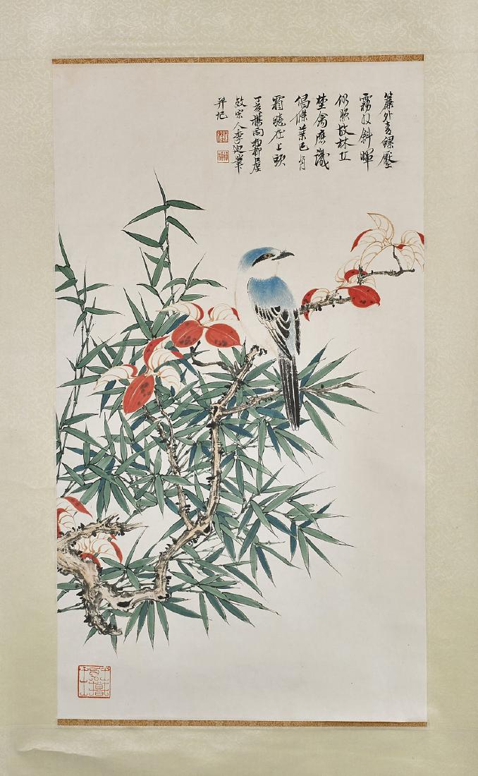 Two Chinese Paper Scrolls: After Qi Baishi & Xie Zhiliu (1 of 6)