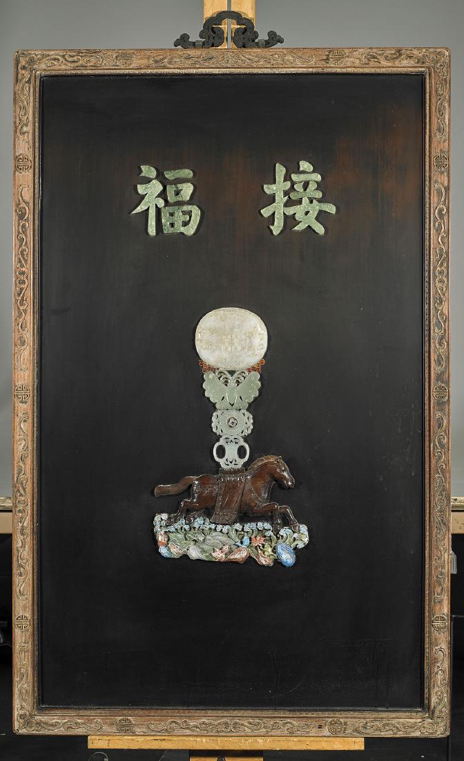 Large Chinese Jade & Hardstone Inset Panel (1 of 1)