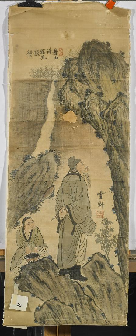 Group of Ten Korean Silk Paintings (1 of 9)