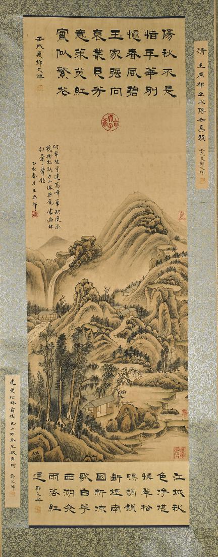 Two Chinese Paper Scrolls: After Wang Yuanqi & Ma Quan (1 of 5)