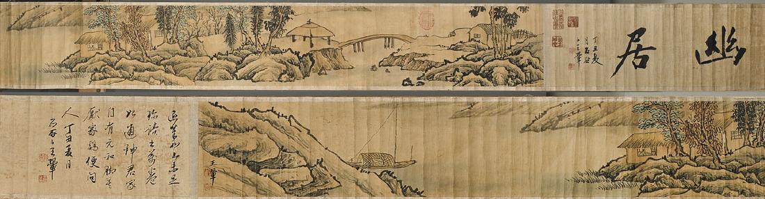 Two Chinese Paper Handscrolls (1 of 6)