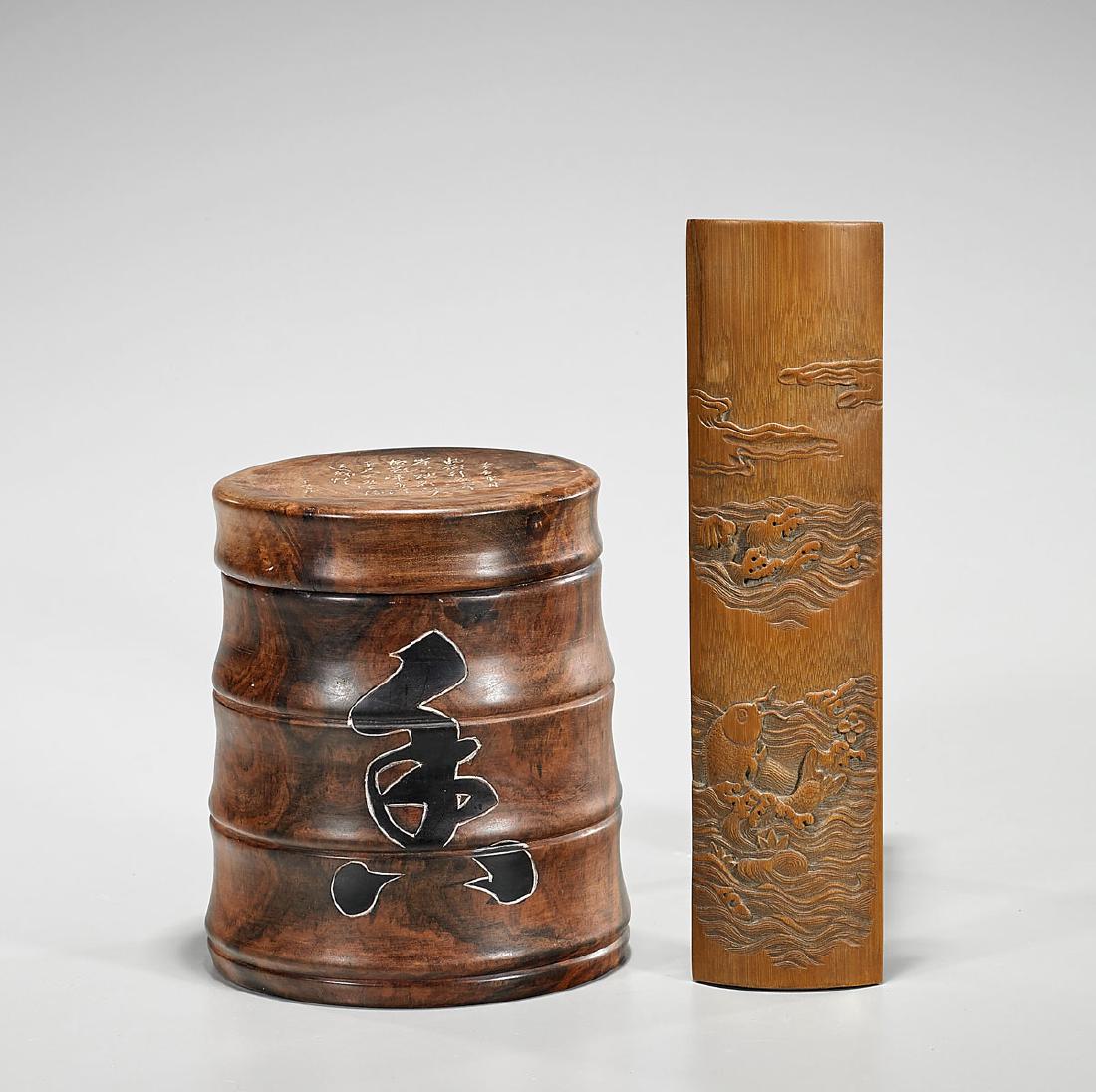 Two Chinese Carved Wood Items (1 of 1)