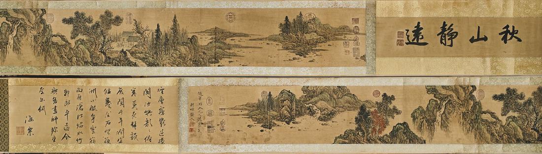 Two Chinese Paper Handscrolls: Landscapes (1 of 6)