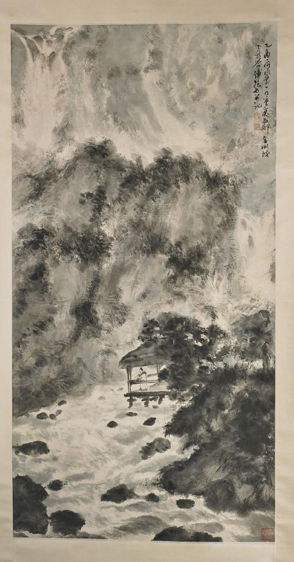 Chinese Paper Scroll After Fu Baoshi (1 of 3)