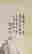 item-55608623=4