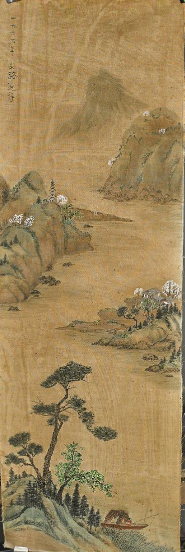 Two Chinese Silk Paintings (1 of 4)