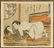 SET OF ANTIQUE SHUNGA PRINTS AFTER KORYUSAI - 5