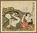 SET OF ANTIQUE SHUNGA PRINTS AFTER KORYUSAI - 6