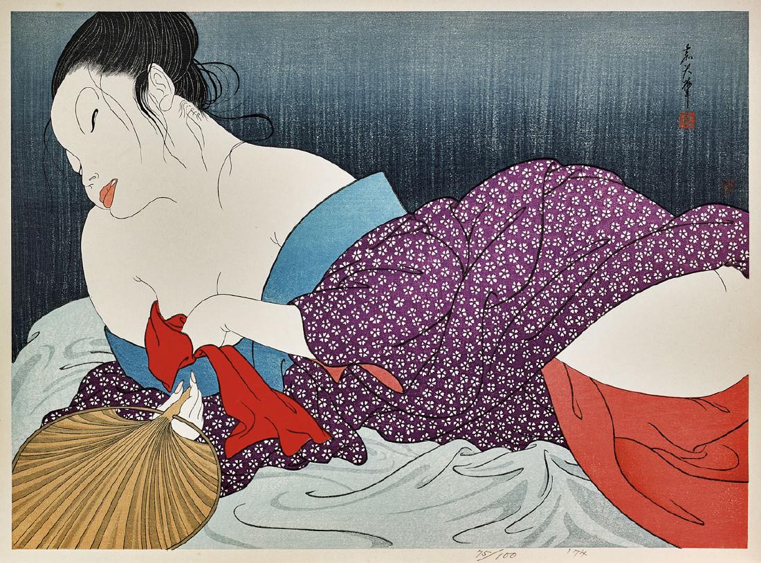 ARTWORK BY YOSHIO OKADA: Woodblock Print & Artist: Woodblock print by Yoshio Okada (Japanese, b. 1934), titled In the Bedroom; of a woman reclining in languid pose, a fan in hand; with signature and seal to upper right, numbered 75/100 and dat