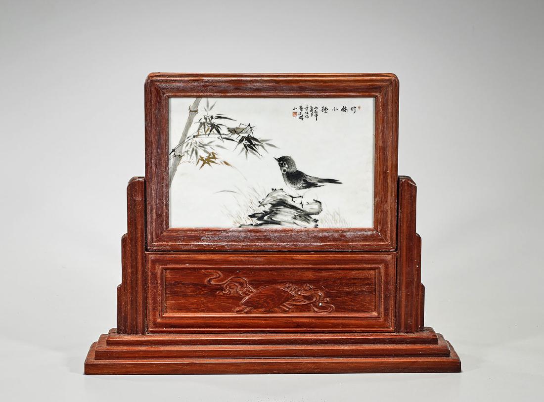 Chinese Enameled Porcelain Plaque (1 of 2)