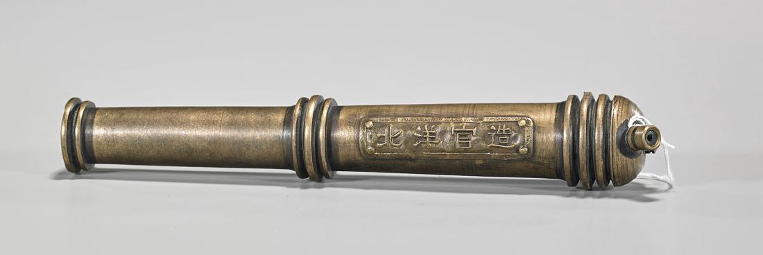 Chinese Miniature Bronze Model of a Cannon (1 of 1)