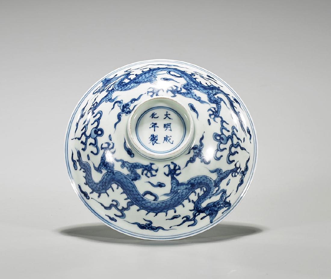 Ming-Style Blue & White Porcelain Bowl: Chinese Ming-style blue and white porcelain bowl; showing designs of striding dragons chasing flaming pearls; with six-character Chenghua mark to base; D: 6 1/4" (approx.)
