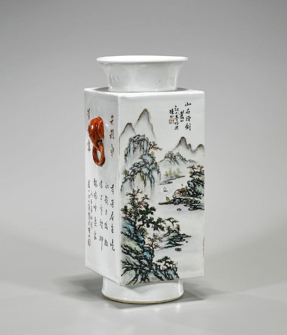 Chinese Enameled Porcelain Vase (1 of 3)