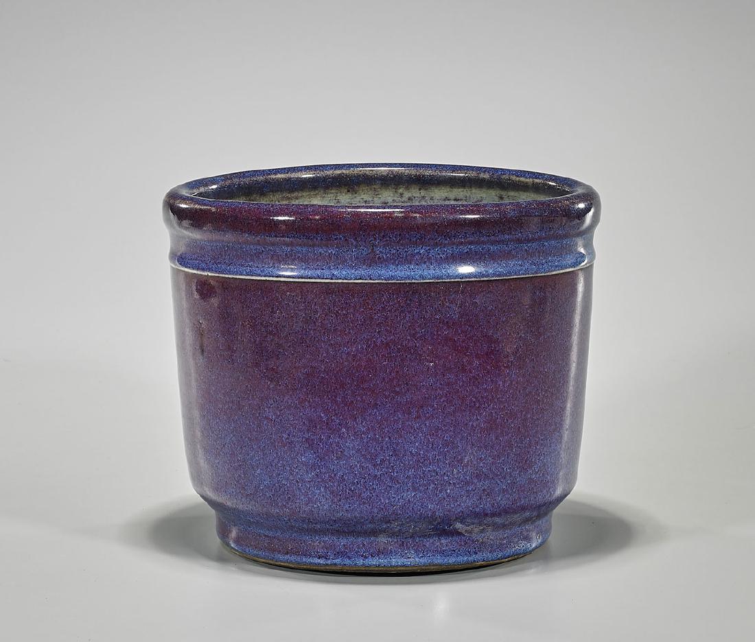 Chinese Flambe Glazed Ceramic Planter (1 of 2)