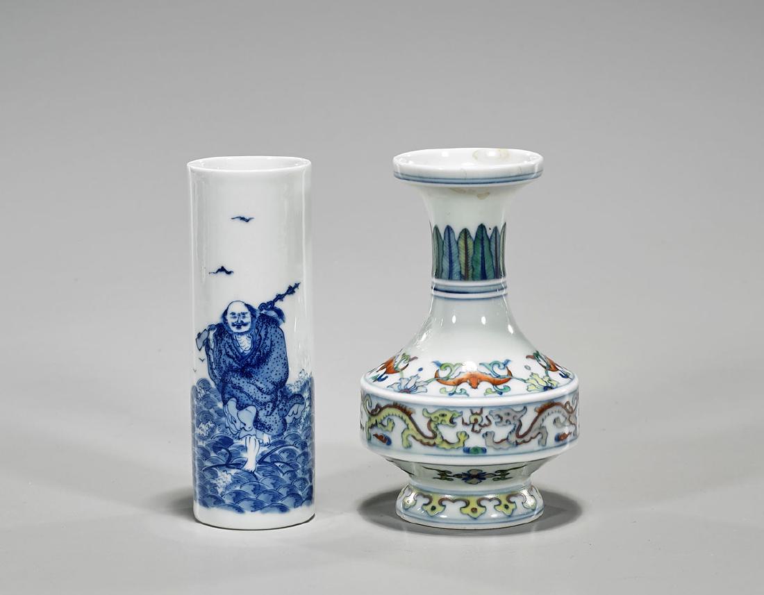 Two Chinese Porcelains: Brushpot & Vase (1 of 2)