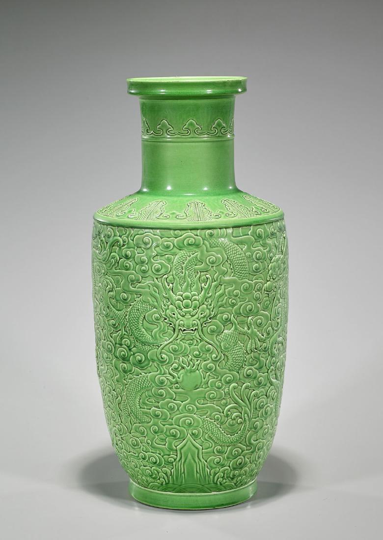Qing-Style Green Glazed Vase (1 of 3)