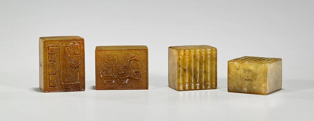 Two Pairs Chinese Carved Shoushan Stone Seals (1 of 2)