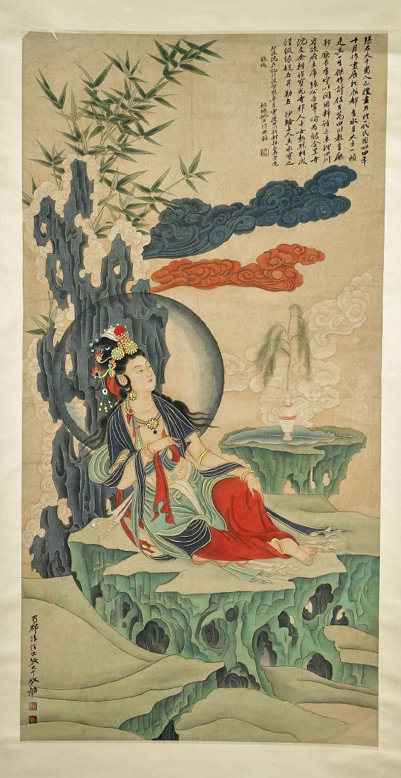 Two Chinese Scrolls: After Ding Guanpeng & Zhang Daqian (1 of 5)