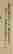 item-56297104=2