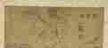 item-56297106=2
