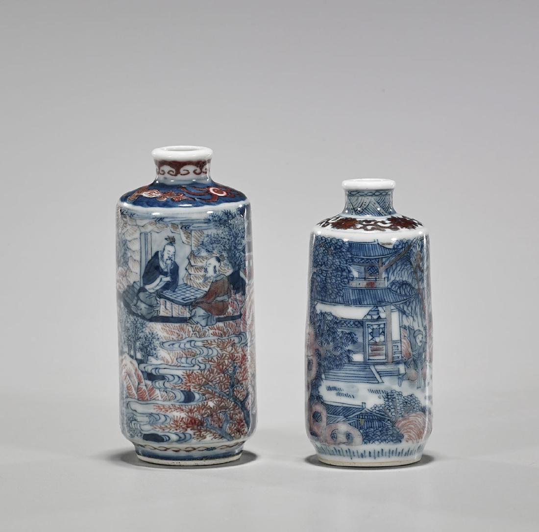 Two Antique Chinese Blue, White & Red Porcelain Snuff (1 of 3)