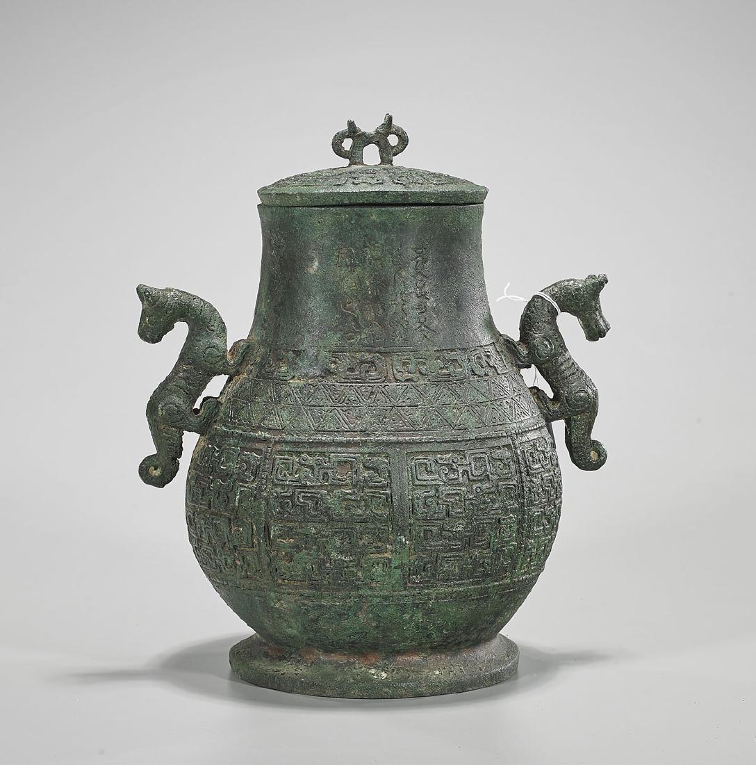 Chinese Archaistic Bronze Covered Vase (1 of 2)