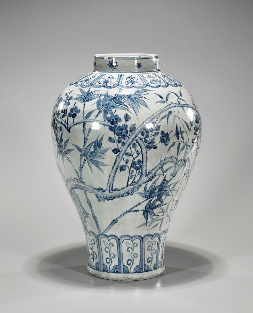Korean Blue & White Porcelain Vase (1 of 2)