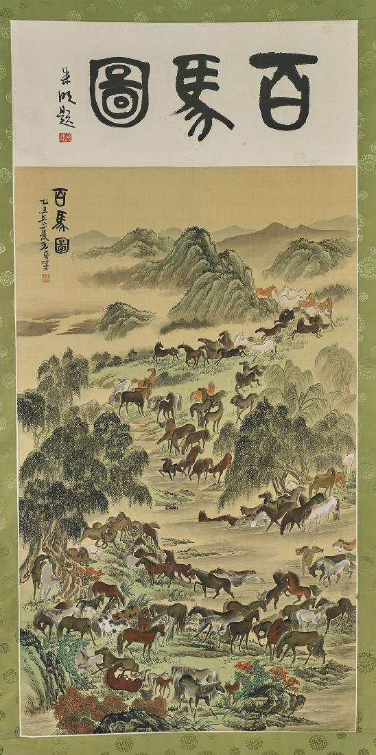 Group of Four Japanese Scroll Paintings (1 of 7)