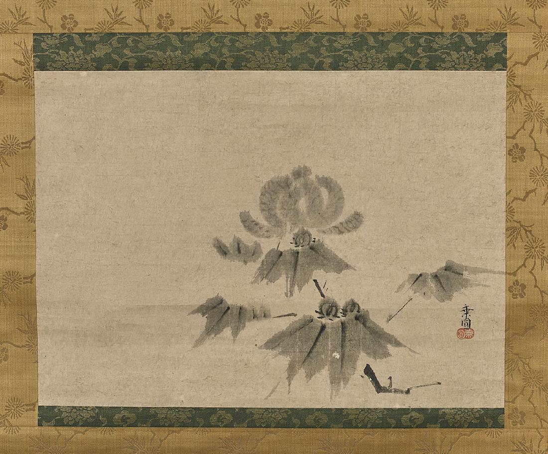 Old Japanese Paper Scroll (1 of 2)