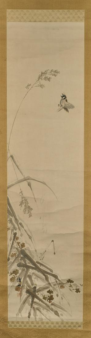 Group of Three Old & Antique Japanese Scrolls (1 of 6)