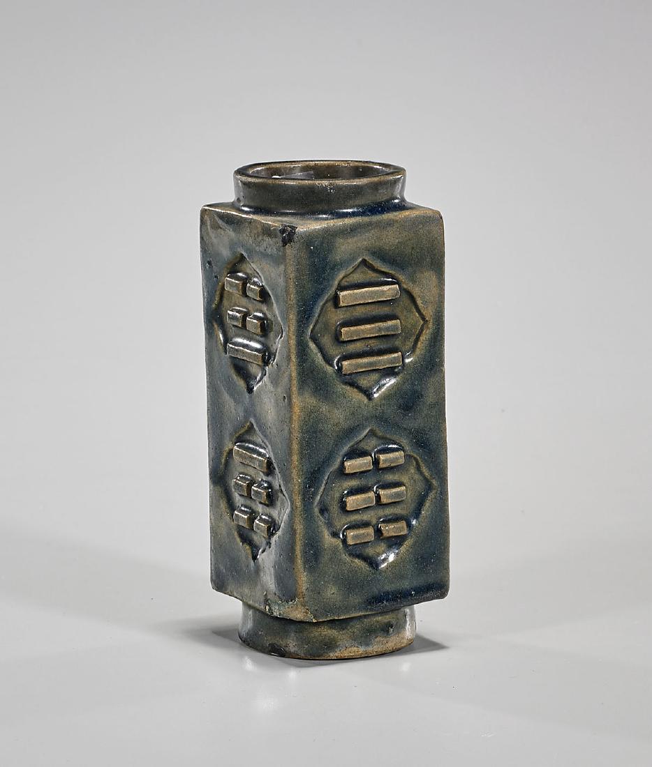 Antique Chinese Glazed Pottery Vase (1 of 1)