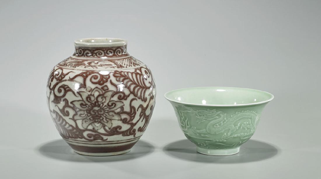 Two Chinese Porcelains: Jar & Bowl (1 of 2)