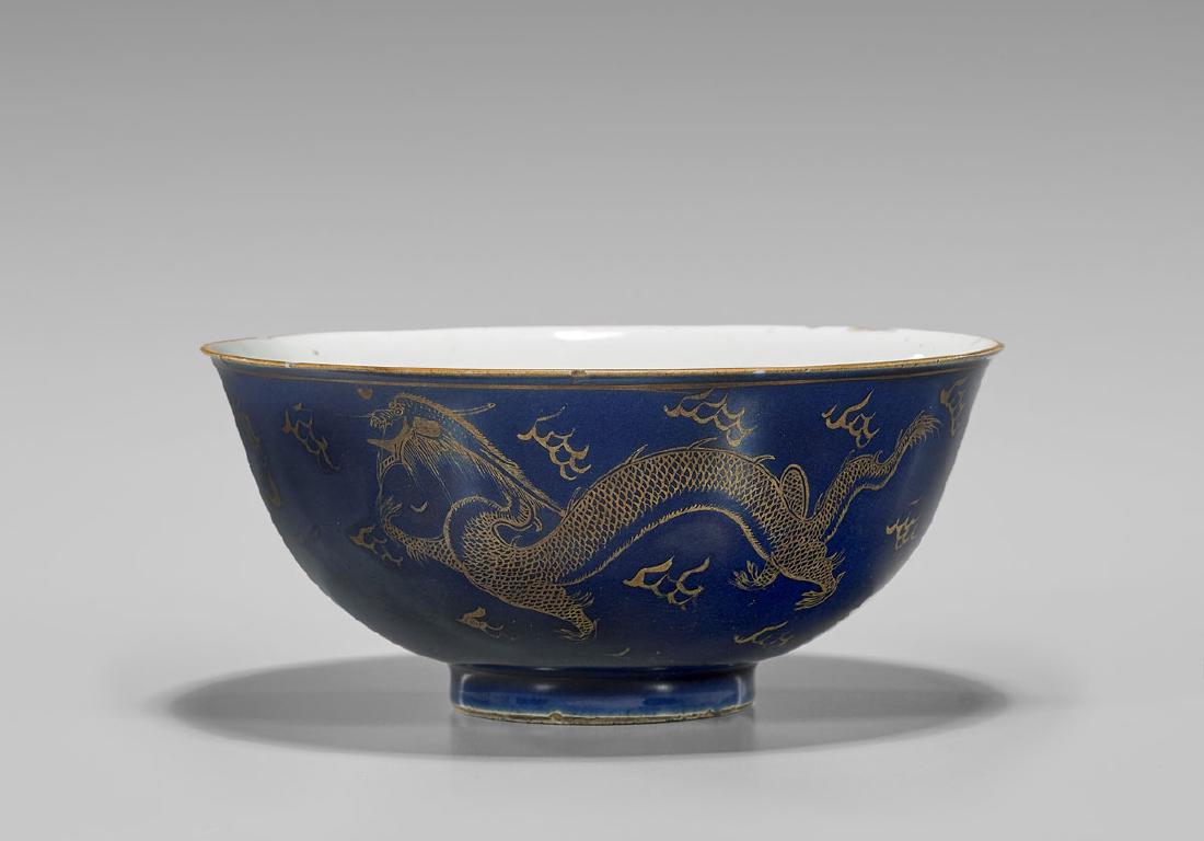 Qianlong Period Gilt Blue-Glazed Porcelain Bowl (1 of 3)