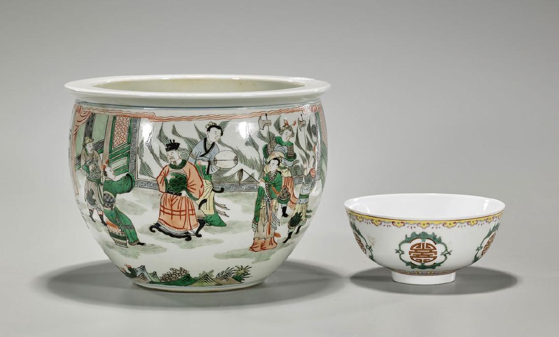 Two Chinese Enameled Porcelain Pieces (1 of 2)