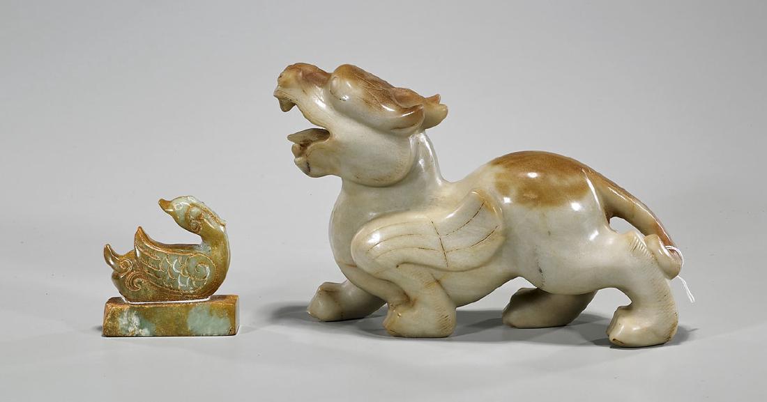 Two Chinese Carved Hardstones (1 of 2)