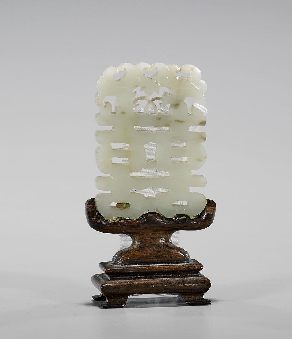 Antique Chinese Carved Celadon Jade Plaque (1 of 1)