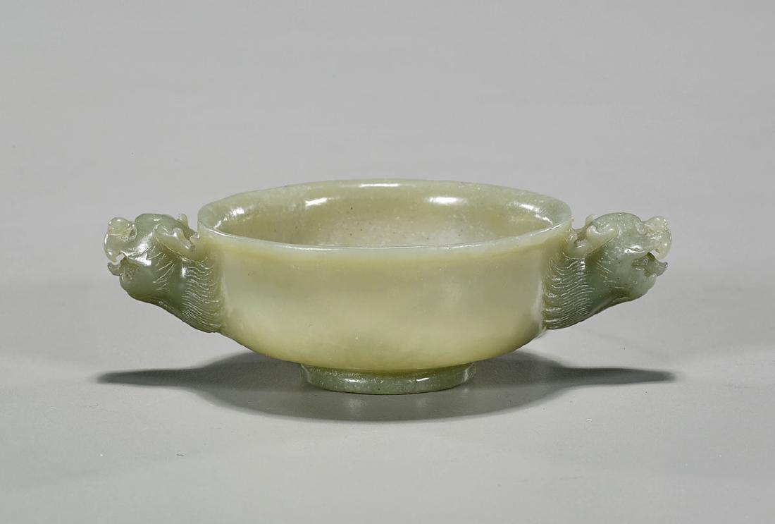 Ming-Style Carved Celadon Jade Cup (1 of 1)