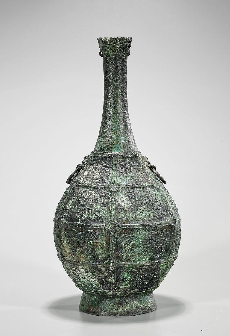 Unusual Early-Style Archaistic Bottle Vase (1 of 1)