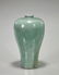 Korean Celadon Ceramic Vase