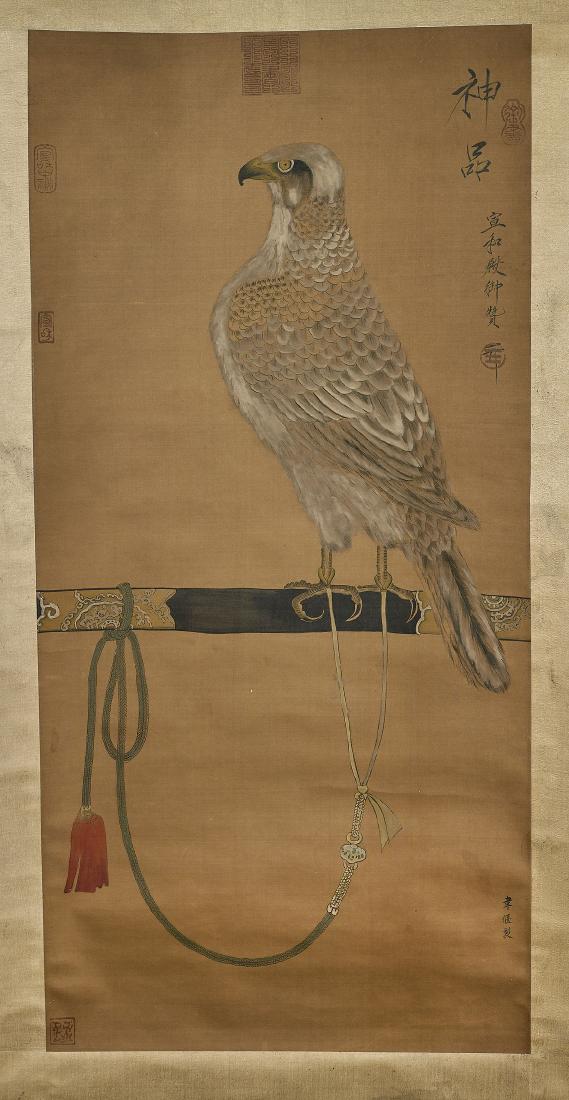 Two Chinese Scrolls: After Wei Yan & Jiang Yanxi (1 of 4)