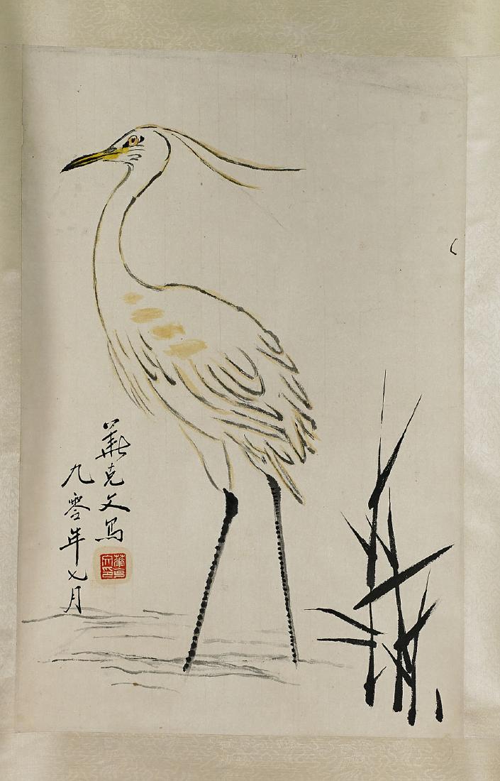 Two Chinese Scrolls After Ke Wen (1 of 4)