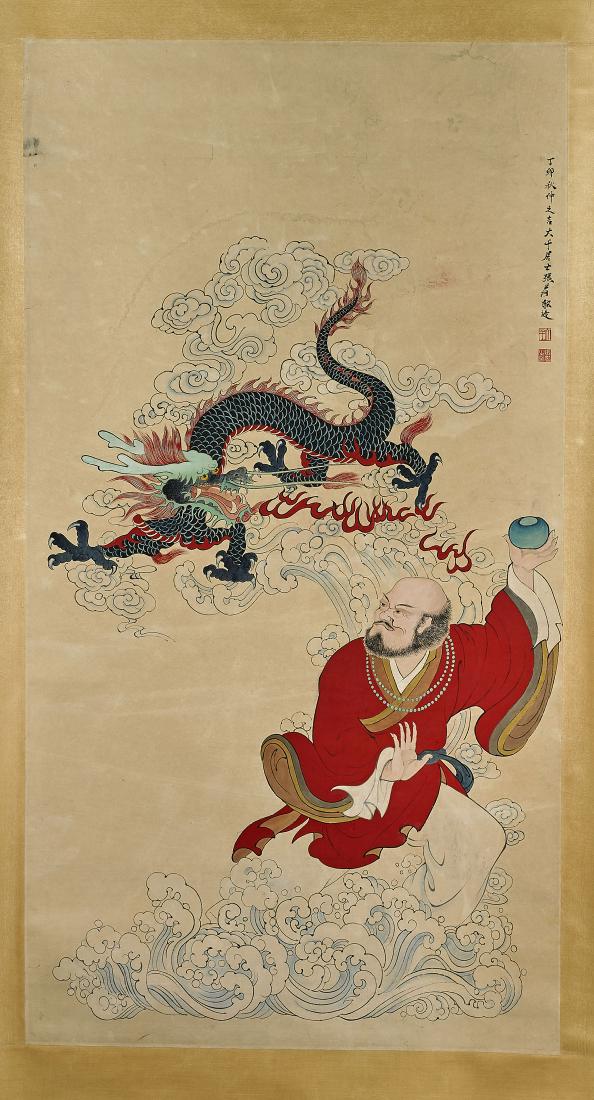 Two Chinese Scrolls: After Qi Baishi & Zhang Daqian (1 of 4)