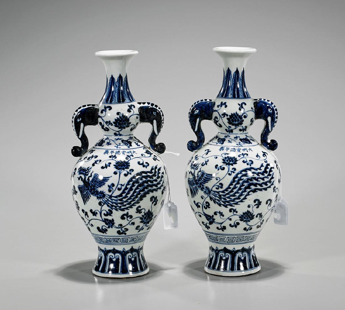 Pair Ming-Style Blue & White Porcelain Vases (1 of 3)