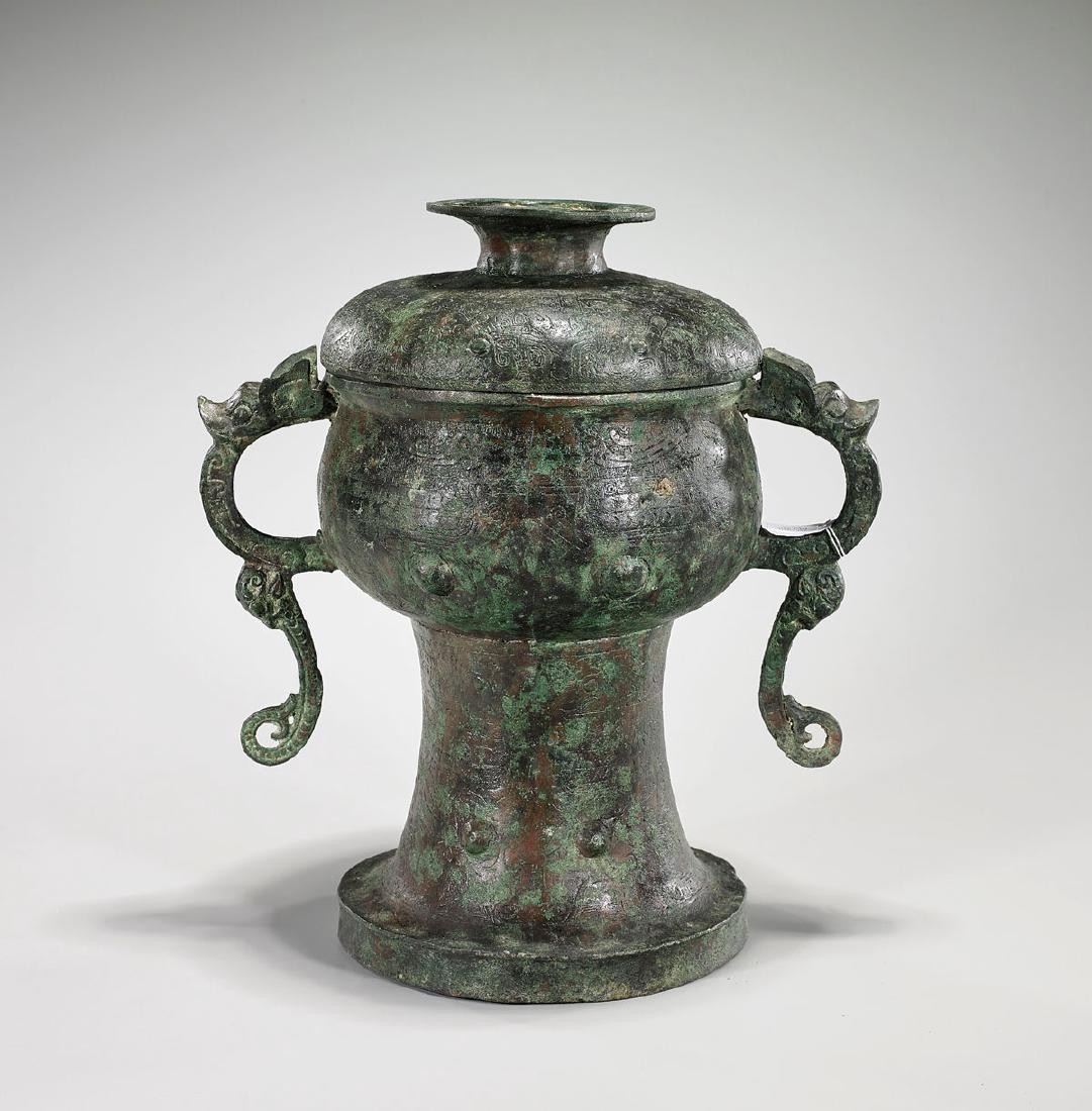 Chinese Archaistic Bronze Covered Vessel (1 of 1)