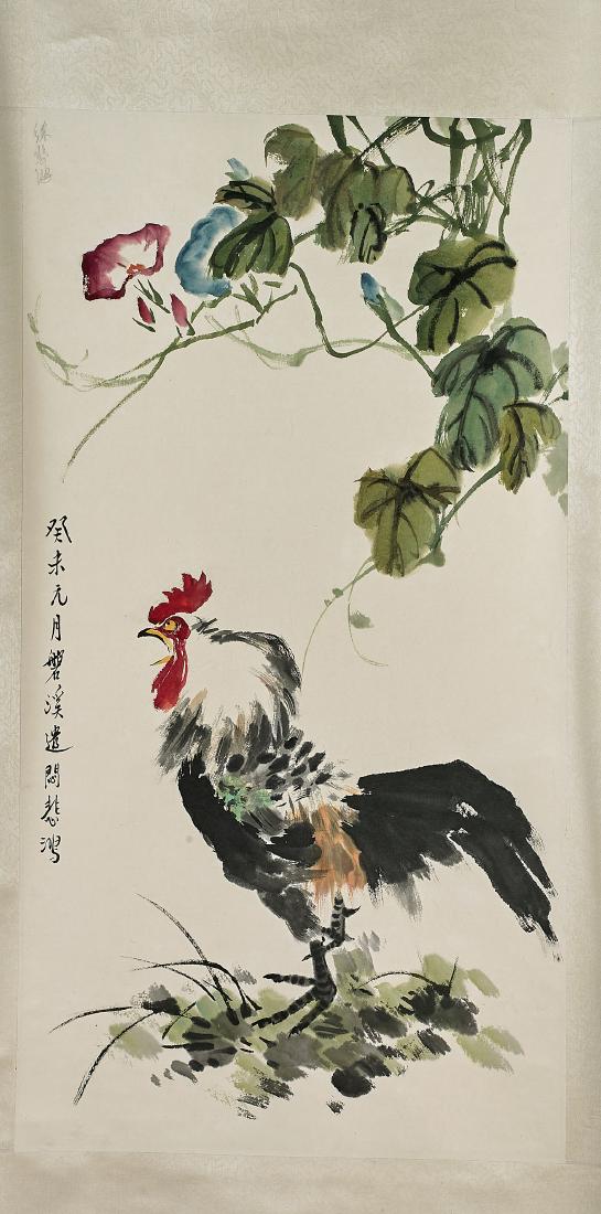 Two Chinese Paper Scrolls: After Xu Beihong & Yu Feian (1 of 4)