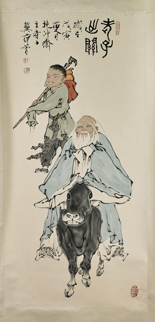 Two Chinese Painting Scrolls: After Li Keran & Fan Zeng (1 of 4)