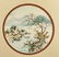 Group of Six Various Chinese Paintings - 5