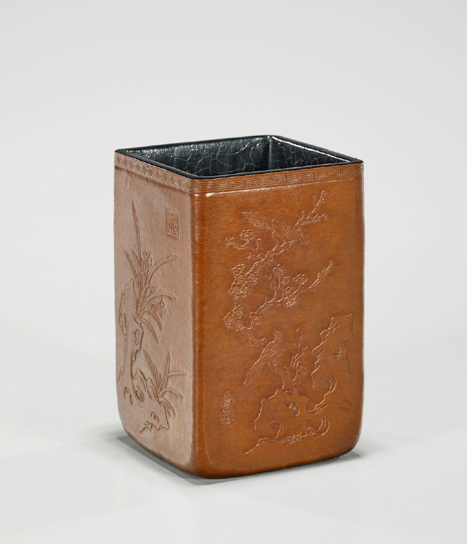 Chinese Moulded Gourd Brushpot (1 of 3)